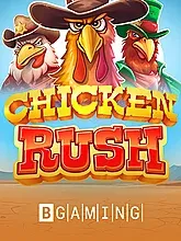 BGG image